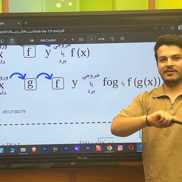 محمدرضا براری